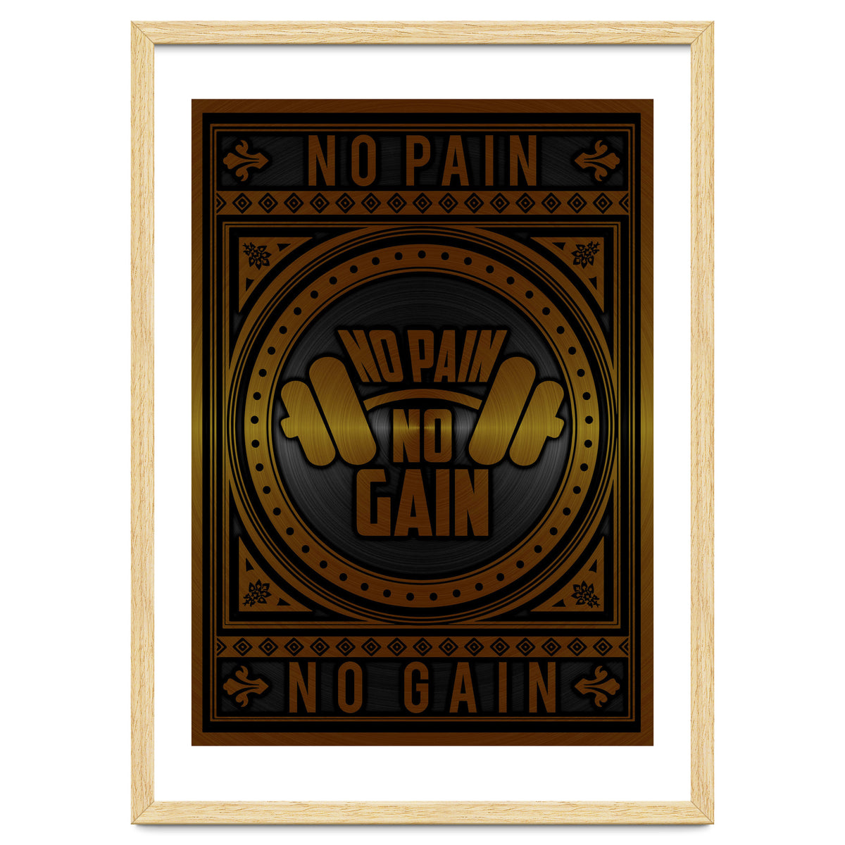 No Pain No Gain