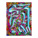 Graffiti Digital 2022 827 (Print Only) thumbnail