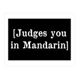Judges you in Mandarin (Print Only) thumbnail