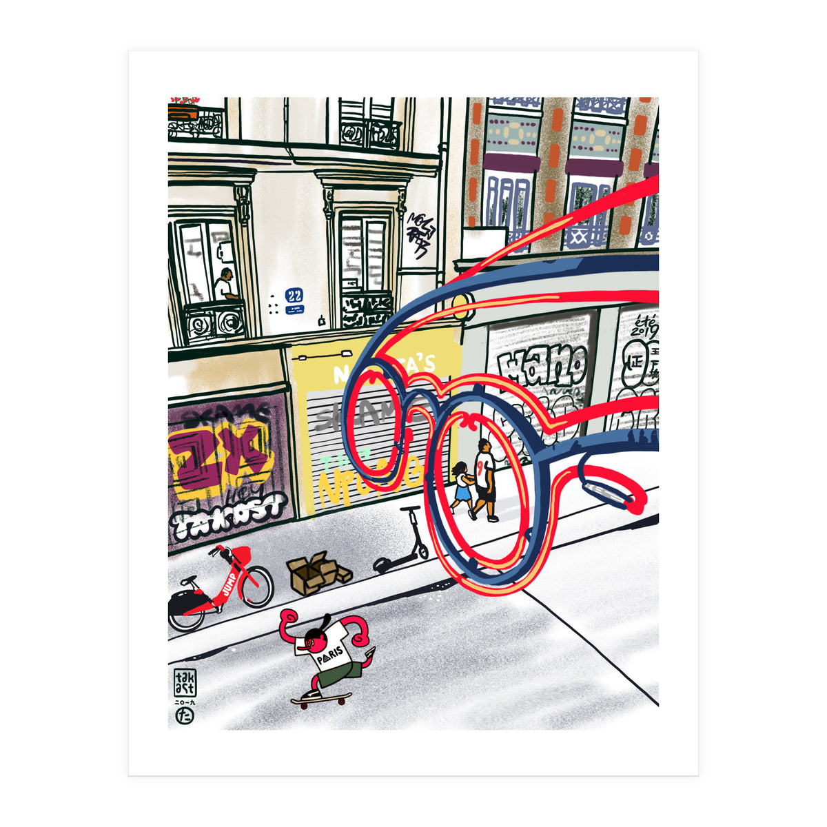 Head To The Canal (Print Only)