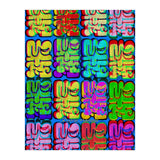 Graffitis 2021 Tapiz 123 (Print Only) thumbnail