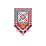 Tatreez Ornament 21 (Print Only) thumbnail