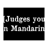 Judges you in Mandarin (Print Only) thumbnail