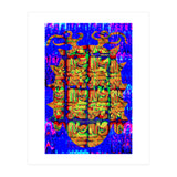 Graffiti Digital 17 (Print Only) thumbnail