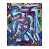 New Graffiti2022 44 (Print Only) thumbnail