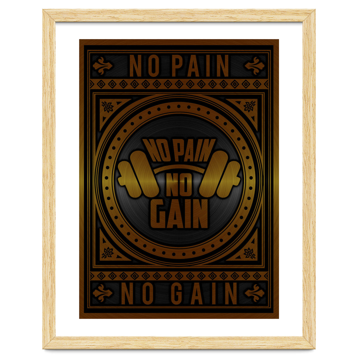 No Pain No Gain