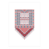 Tatreez Ornament 19 (Print Only) thumbnail