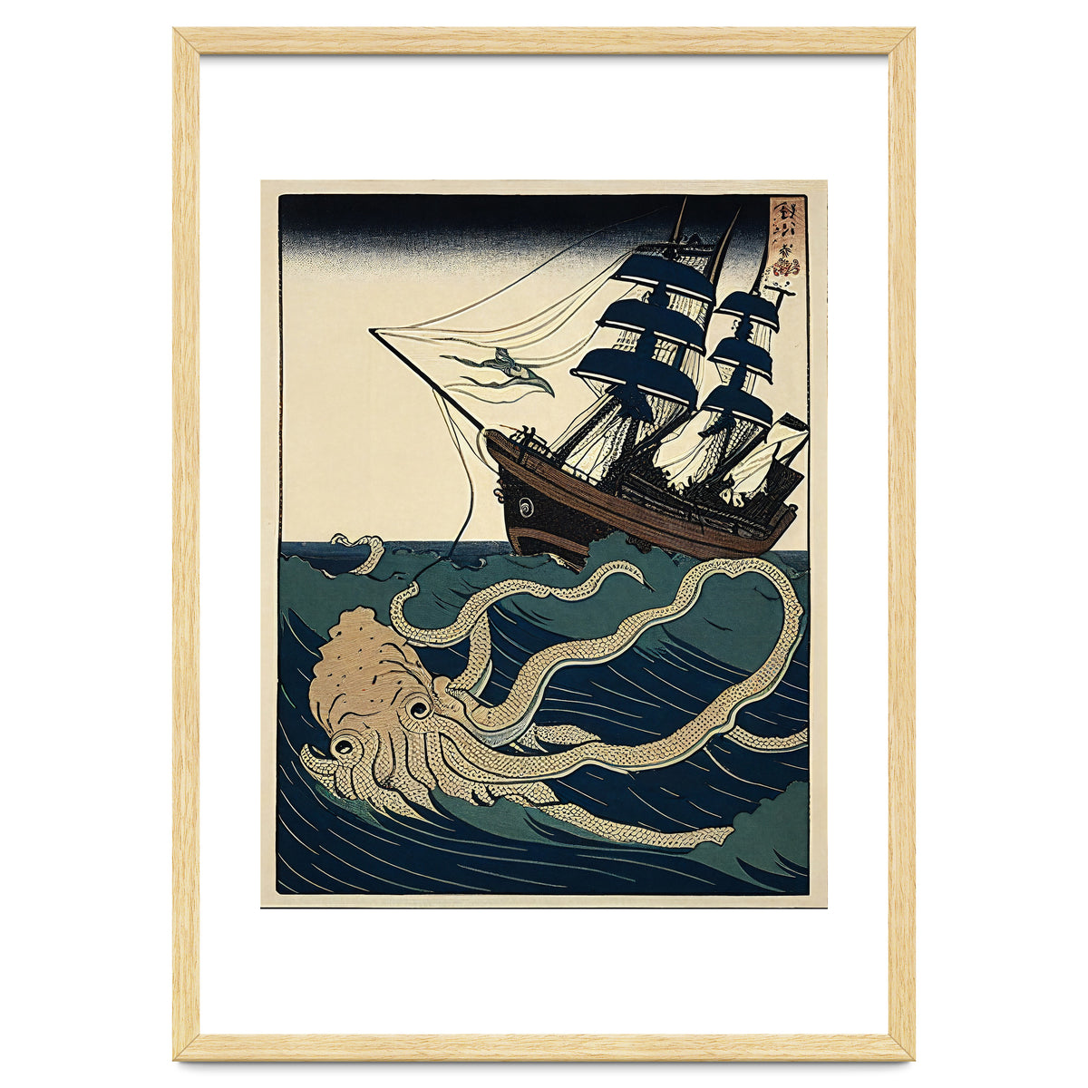 Giant Squid Attacking Ship Japanese Woodblock Print