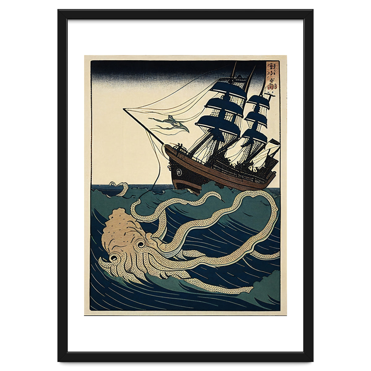 Giant Squid Attacking Ship Japanese Woodblock Print
