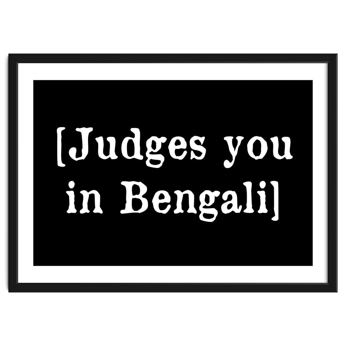 Judges You In Bengali