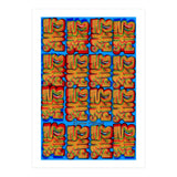 Graffitis 2021 Tapiz 132 (Print Only) thumbnail