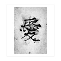 Kanji Love (Print Only)