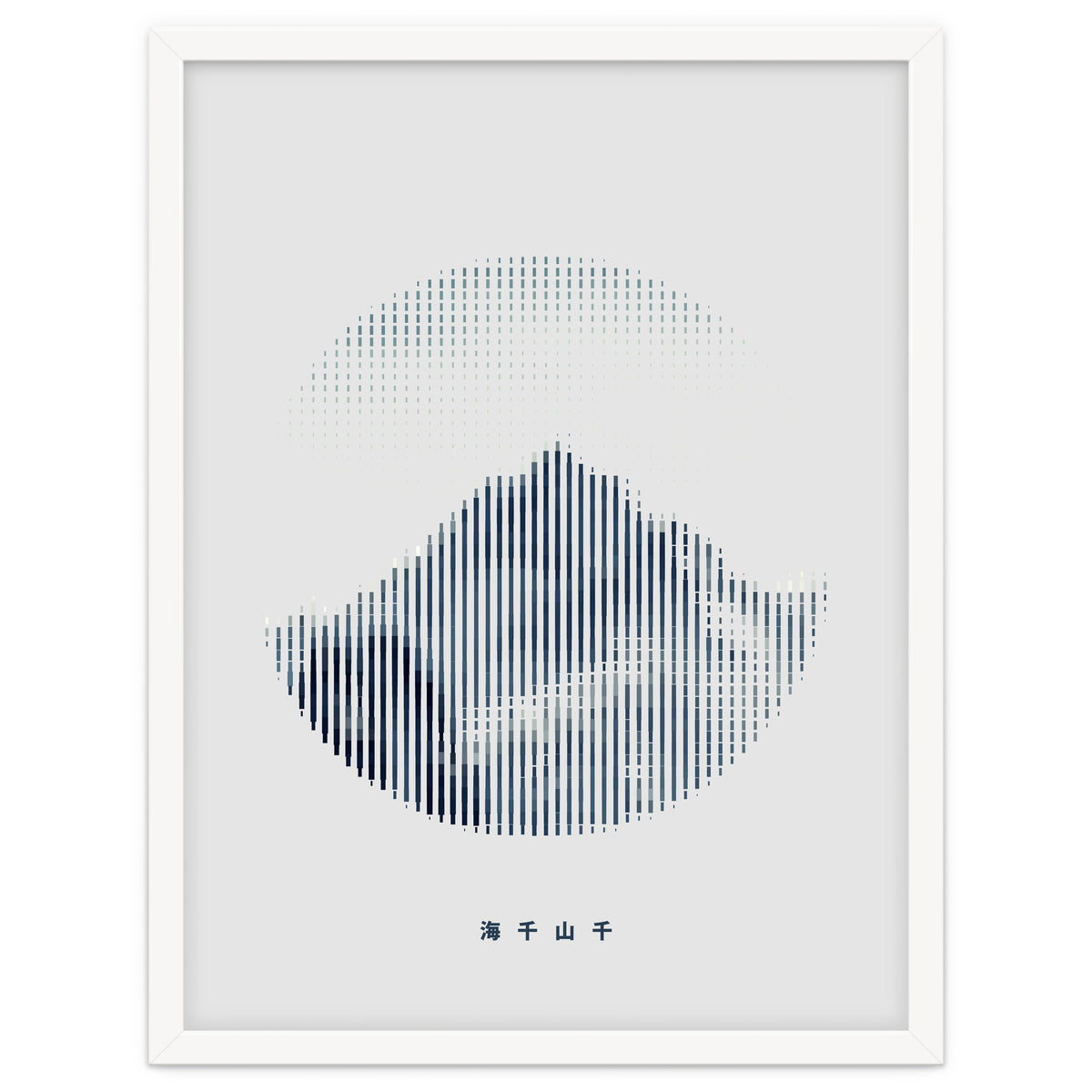 One Thousand Mountain