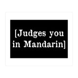 Judges you in Mandarin (Print Only) thumbnail