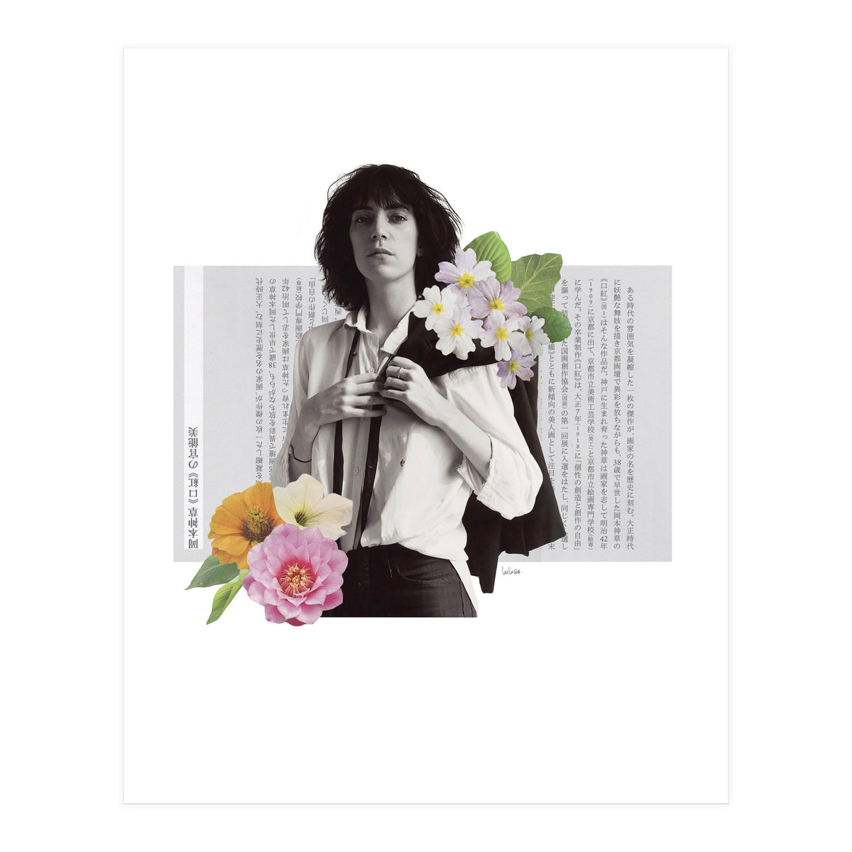 Patti Smith (Print Only)