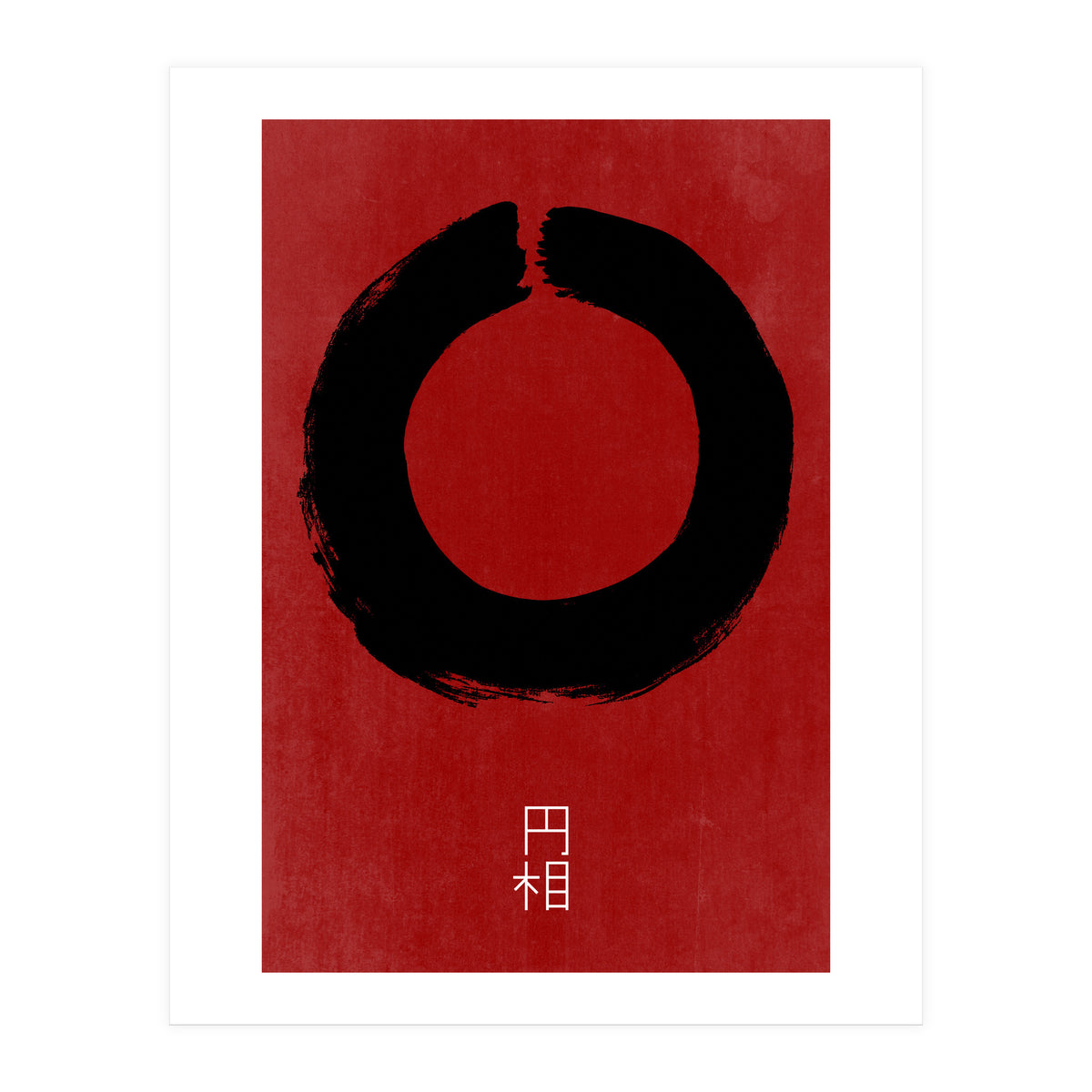 ENSO IN JAPAN (Print Only)
