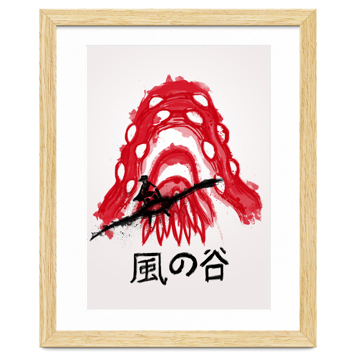 Traditional Wind Valley