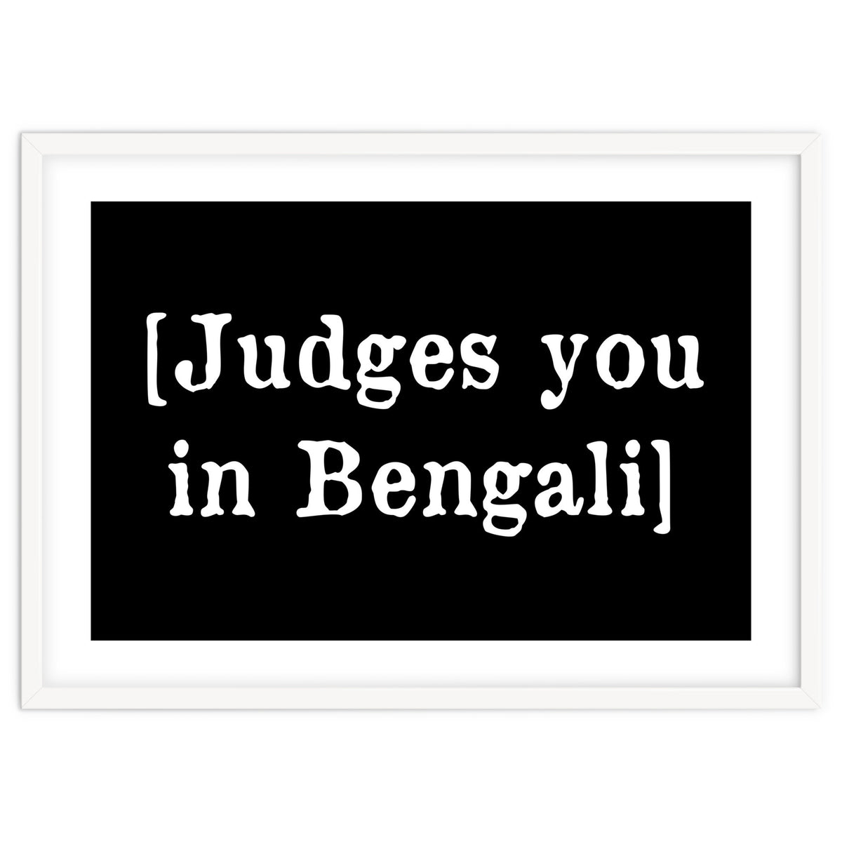 Judges You In Bengali