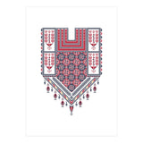 Tatreez Ornament 15 (Print Only) thumbnail