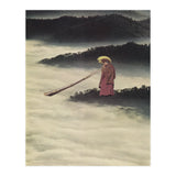 Sea Of Fog (Print Only) thumbnail