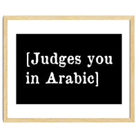 Judges You In Arabic