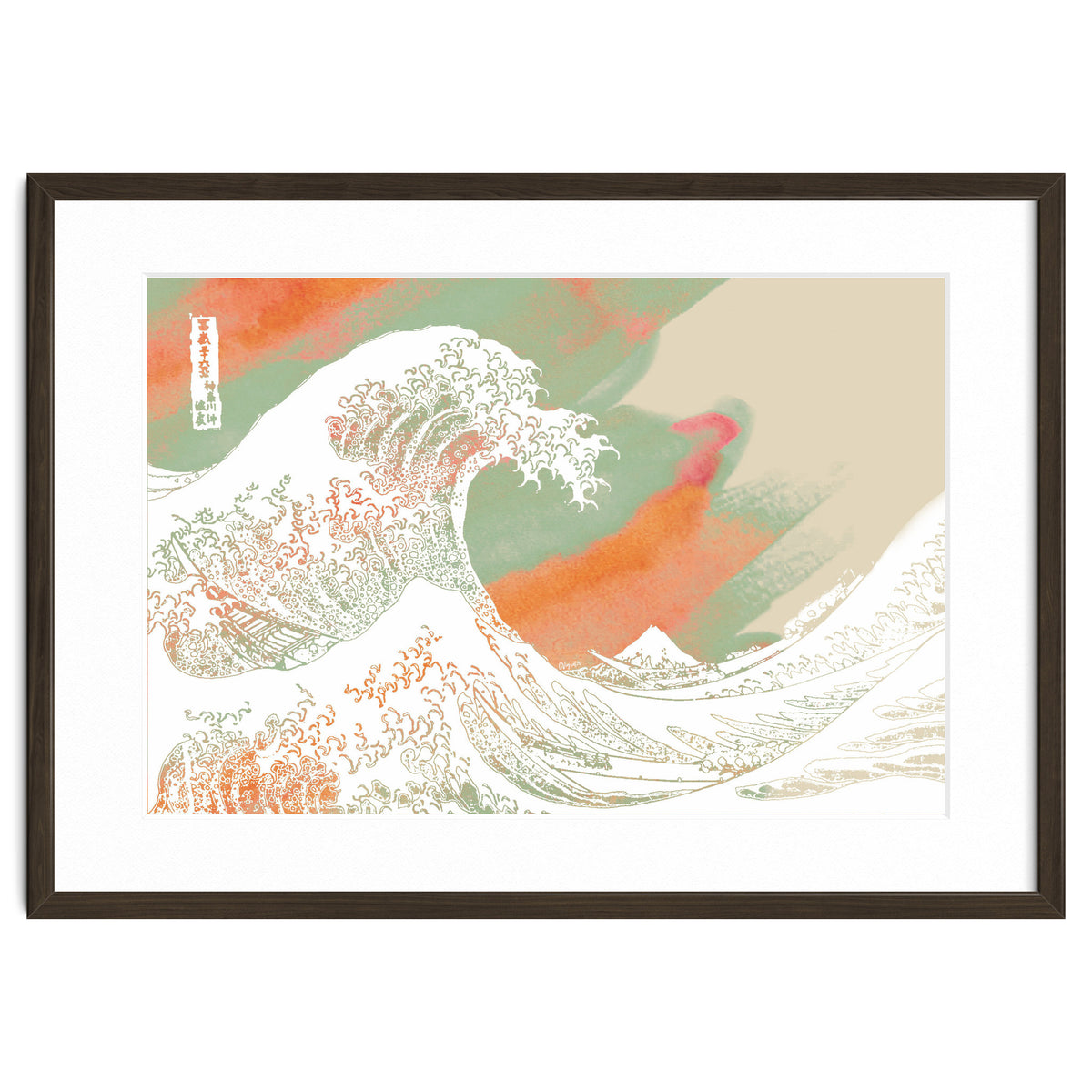 Calm into Great Wave Paint  I