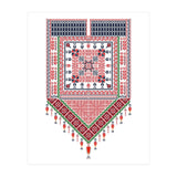 Palestinian Pattern 18 (Print Only) thumbnail