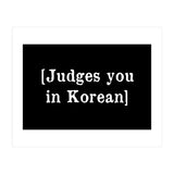 Judges You In Korean (Print Only) thumbnail