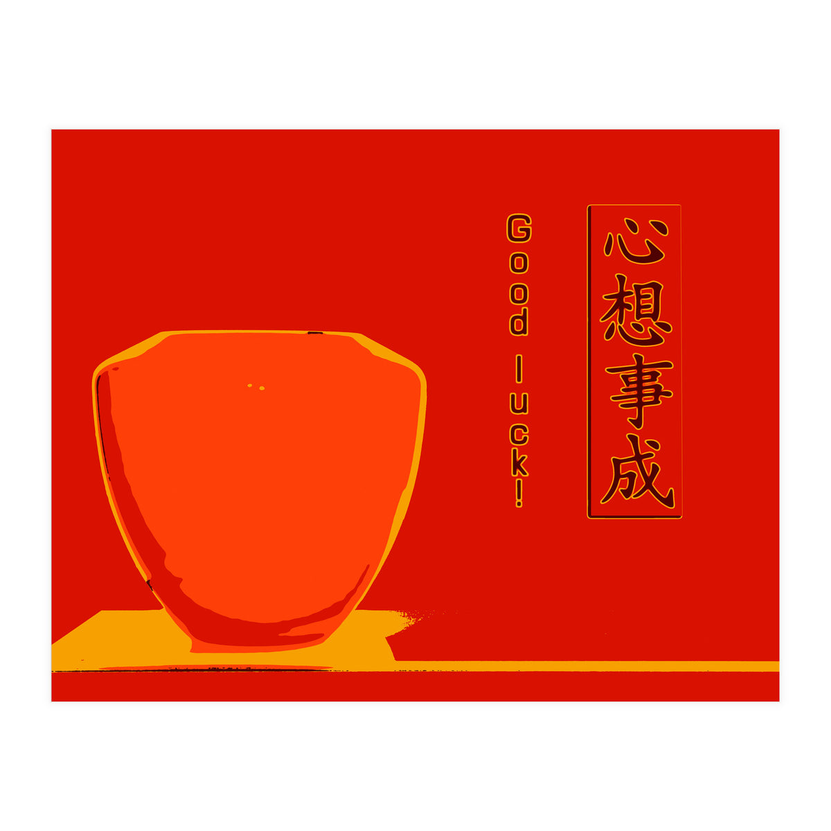 Good luck! (Print Only)