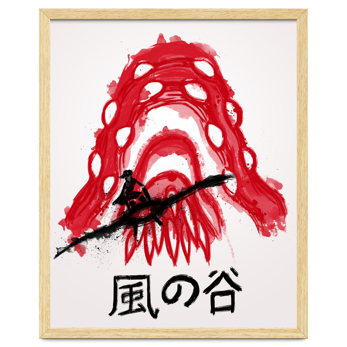 Traditional Wind Valley