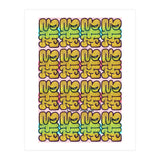 Graffitis 2021 Tapiz 95 (Print Only) thumbnail