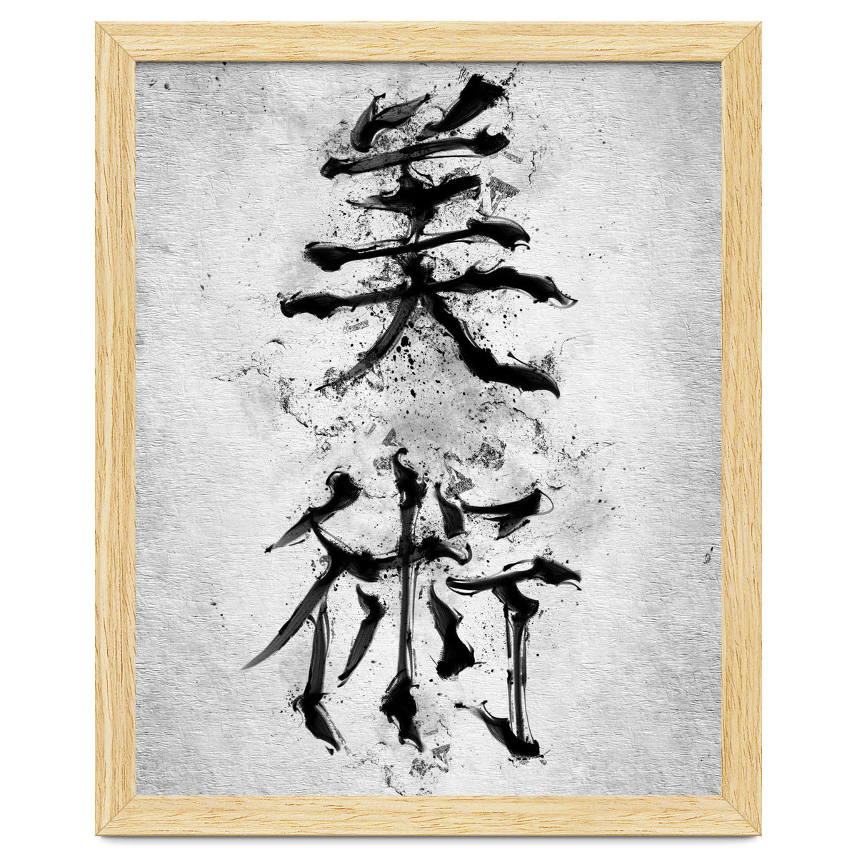 Kanji Art