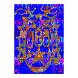 Graffiti Digital 15 (Print Only) thumbnail