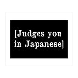Judges You In Japanese (Print Only) thumbnail