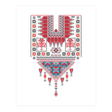 Tatreez Ornament 8 (Print Only) thumbnail