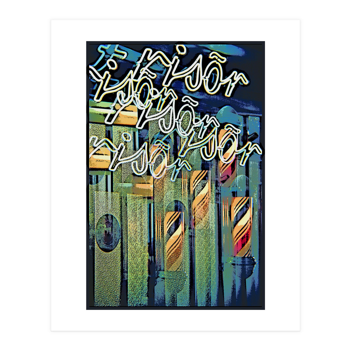 Barber shop (Print Only)