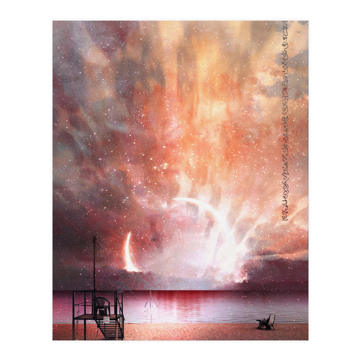 Ruby eclipse  (Print Only)