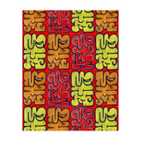 Garffiti 23 29 33 Tapiz (Print Only) thumbnail