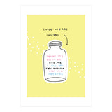 Nice Words Inside  (Print Only) thumbnail