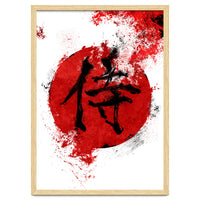 Kanji Samurai