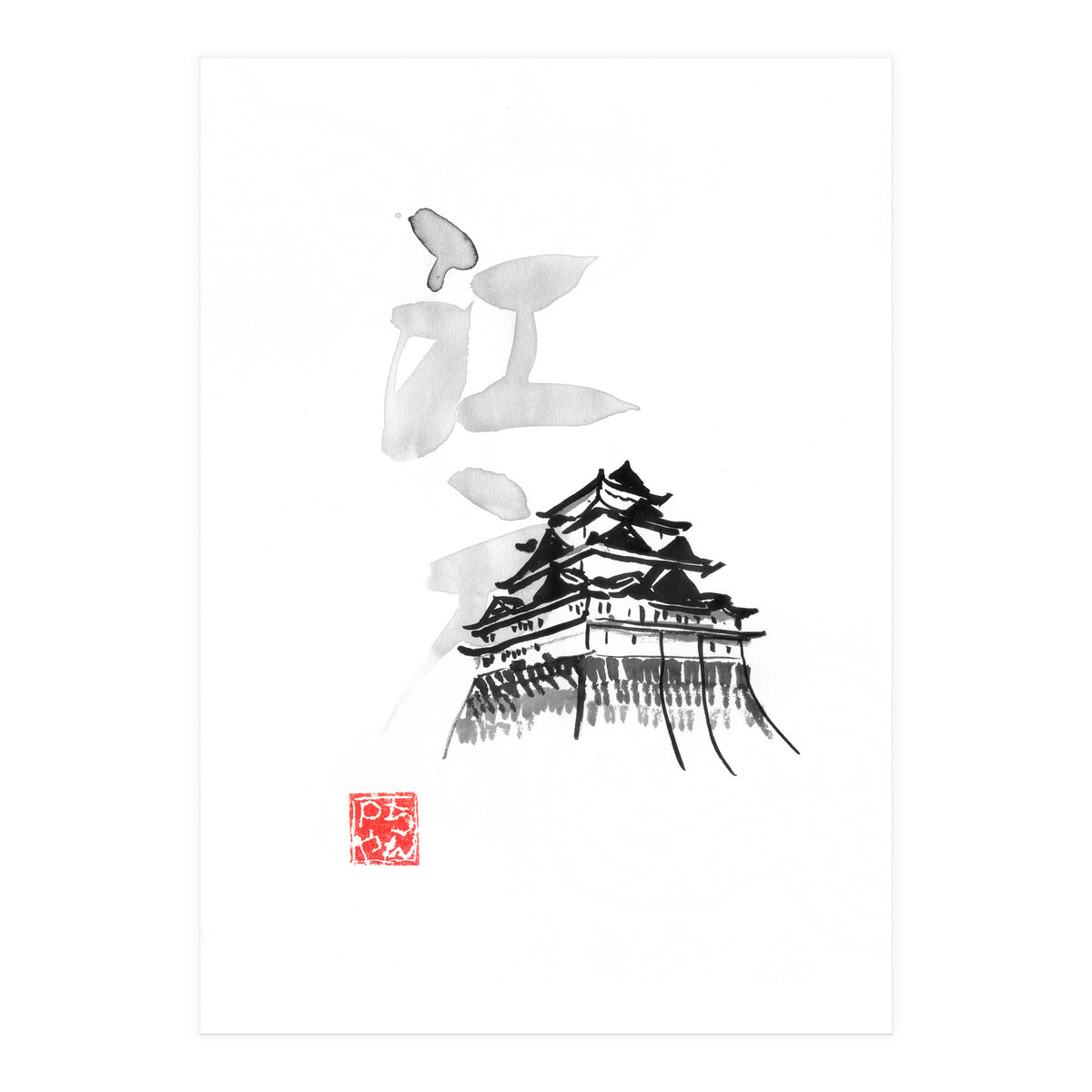 edo temple (Print Only)