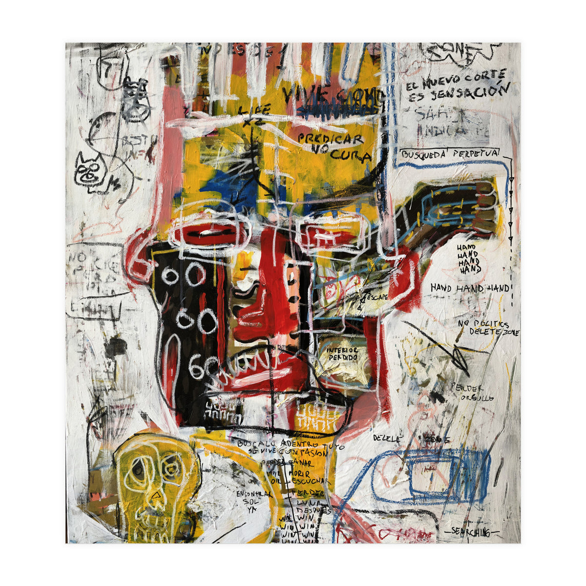 Delete Zone (Print Only)