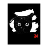 cat face in white (Print Only) thumbnail