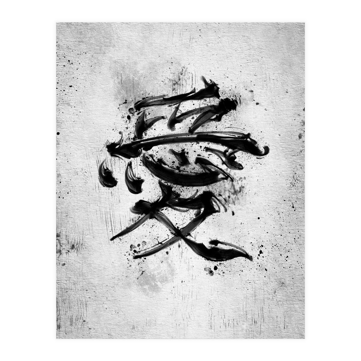 Kanji Love (Print Only)
