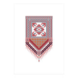 Tatreez Ornament 21 (Print Only) thumbnail