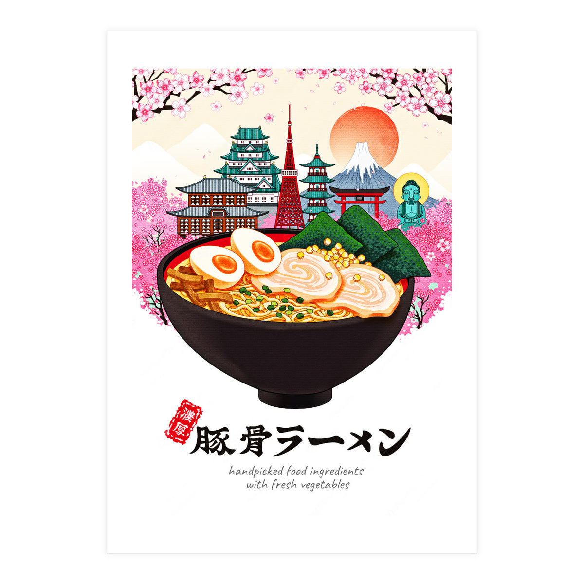 Food Japan (Print Only)
