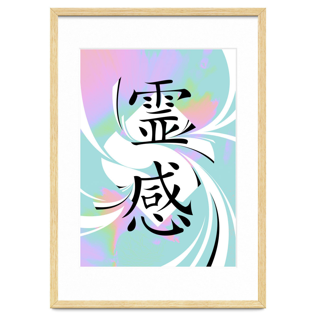 Inspiration KANJI