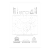 China (Print Only) thumbnail