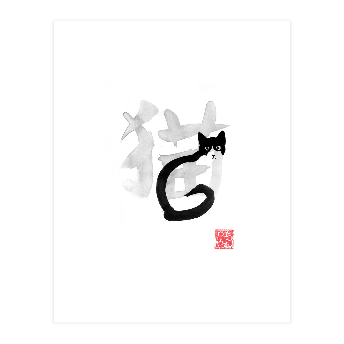 Neko (Print Only)