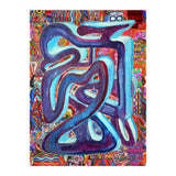 New Graffiti2022 313 (Print Only) thumbnail